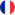 français